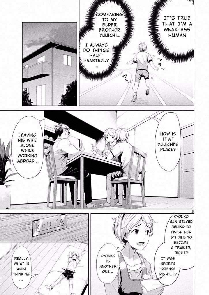 Megami no Sprinter - Chapter 1 [photo 8] - MangaPorn