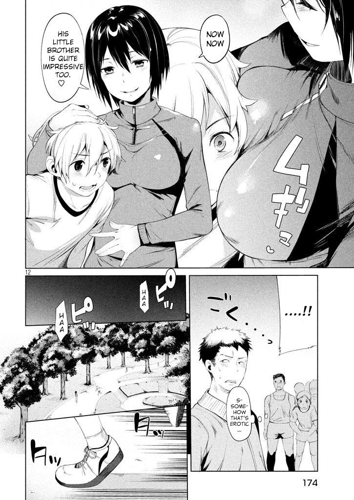 Megami no Sprinter - Chapter 2 [photo 13] - MangaPorn
