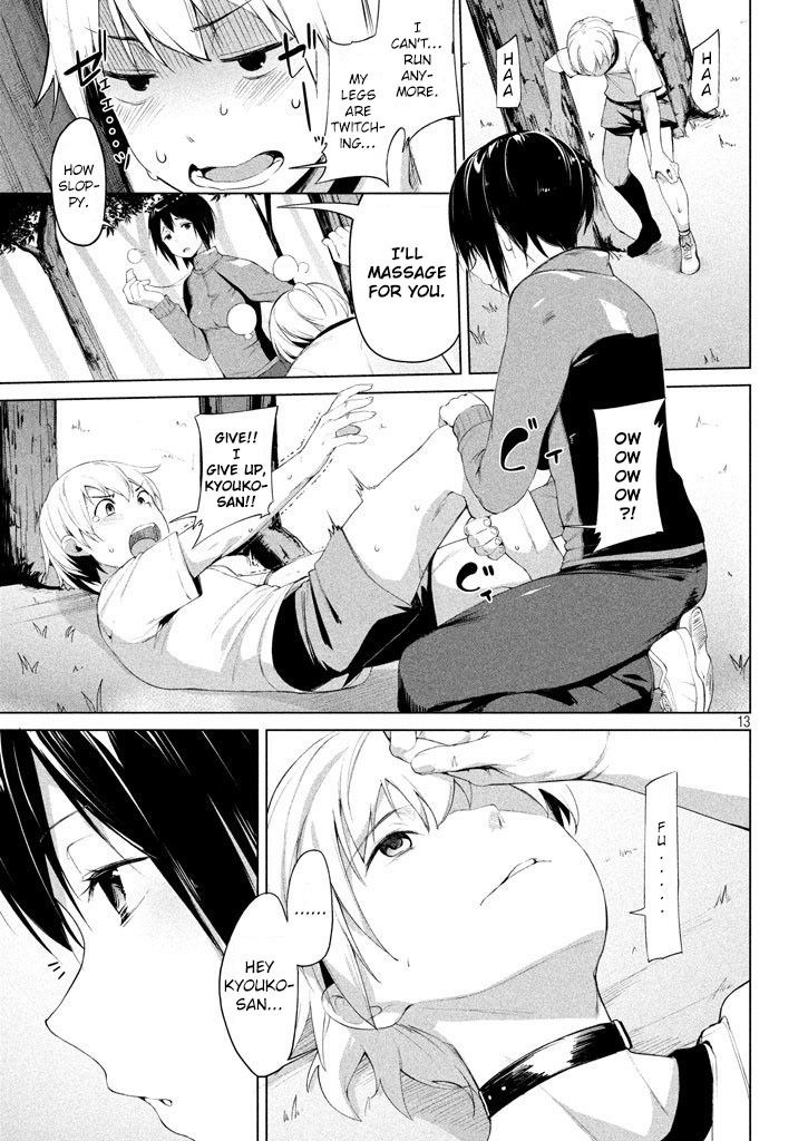 Megami no Sprinter - Chapter 2 [photo 14] - MangaPorn