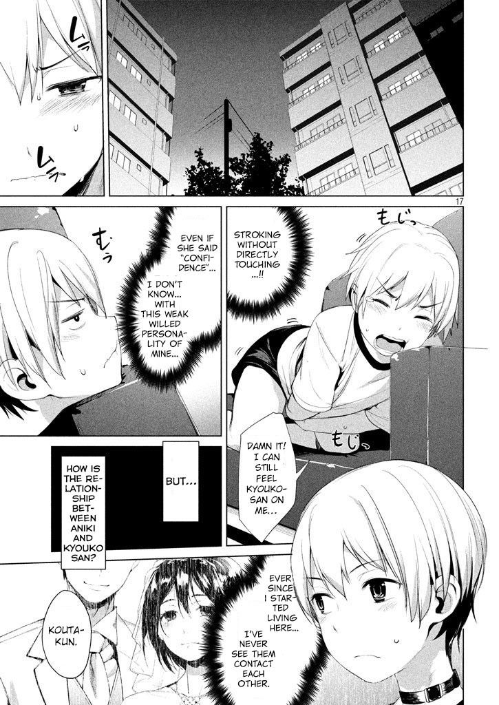 Megami no Sprinter - Chapter 2 [photo 18] - MangaPorn
