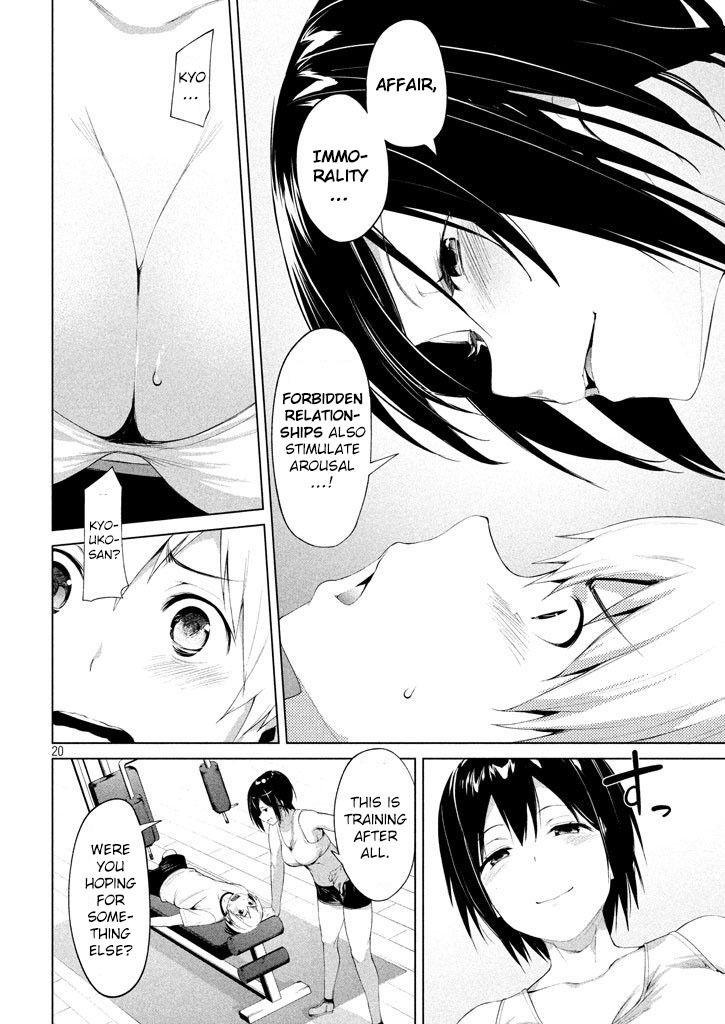 Megami no Sprinter - Chapter 2 [photo 21] - MangaPorn