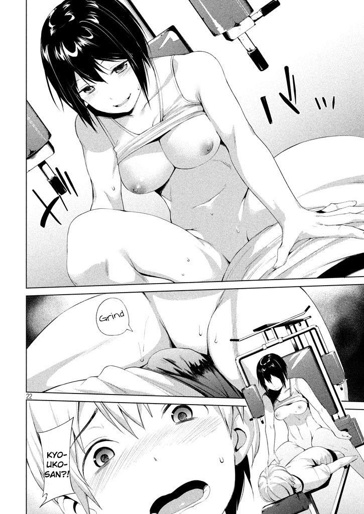 Megami no Sprinter - Chapter 2 [photo 23] - MangaPorn