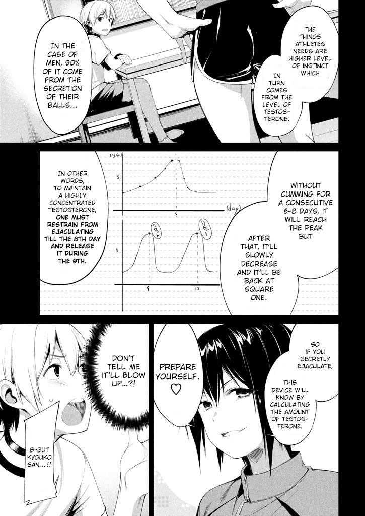 Megami no Sprinter - Chapter 2 [photo 8] - MangaPorn