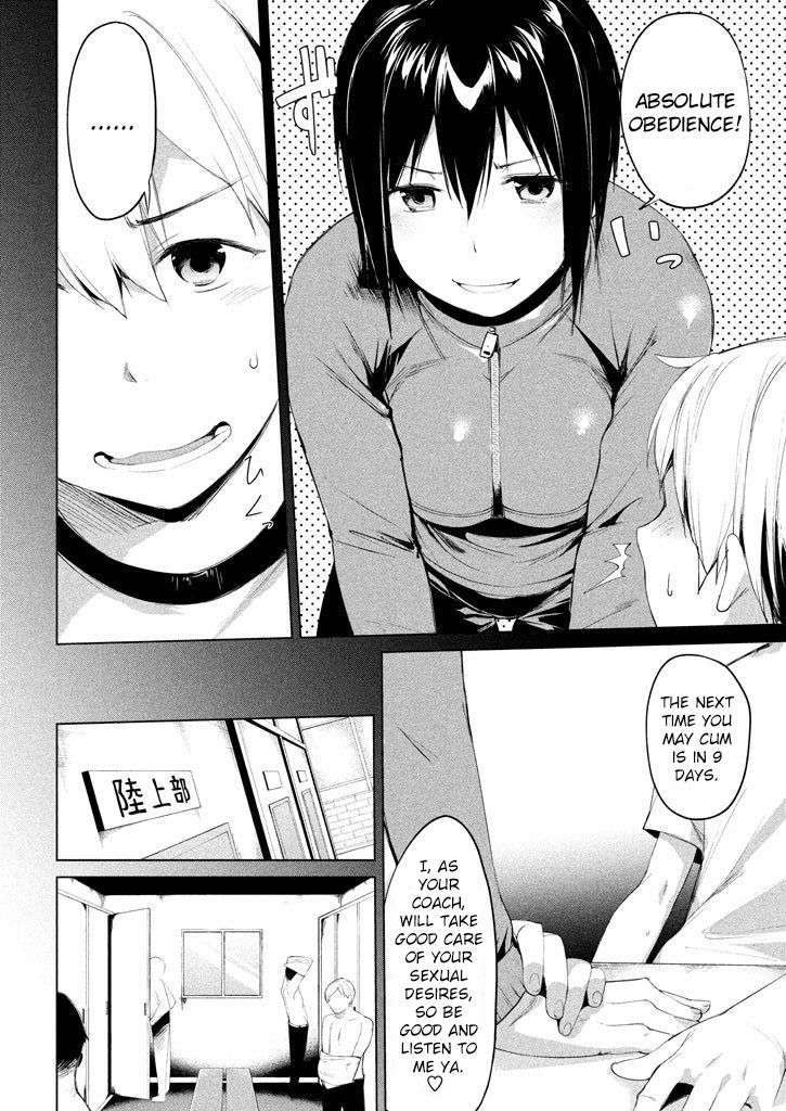 Megami no Sprinter - Chapter 2 [photo 9] - MangaPorn