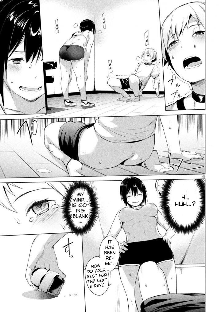 Megami no Sprinter - Chapter 3 [photo 30] - MangaPorn