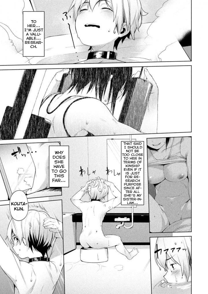 Megami no Sprinter - Chapter 4 [photo 13] - MangaPorn
