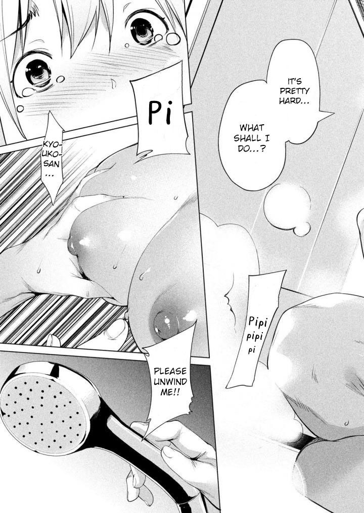 Megami no Sprinter - Chapter 4 [photo 24] - MangaPorn