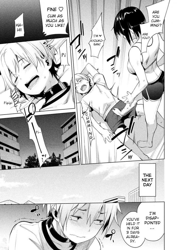 Megami no Sprinter - Chapter 4 [photo 30] - MangaPorn