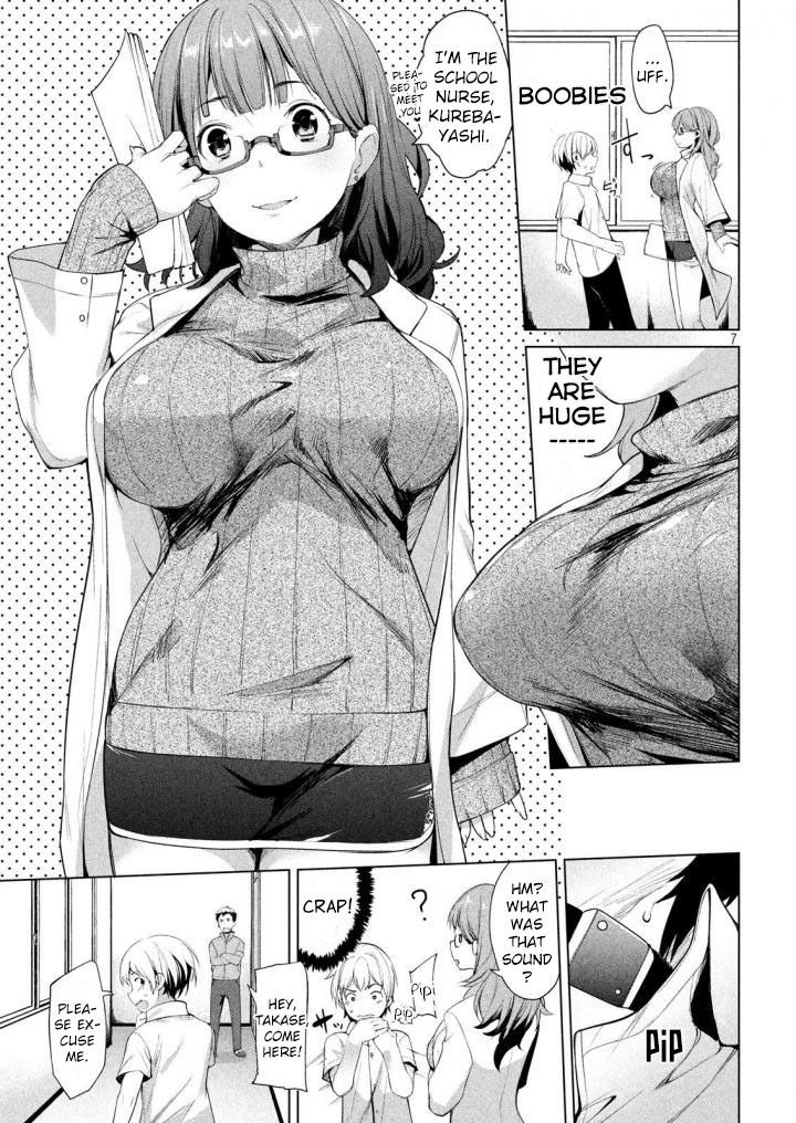 Megami no Sprinter - Chapter 4 [photo 7] - MangaPorn
