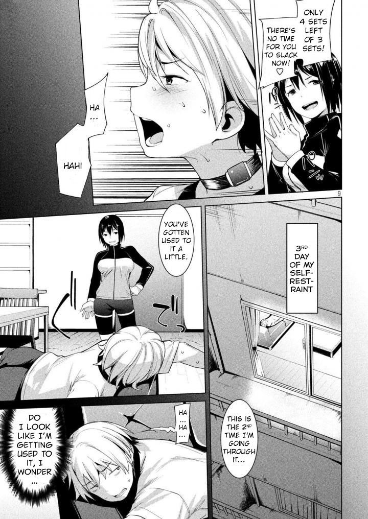 Megami no Sprinter - Chapter 4 [photo 9] - MangaPorn