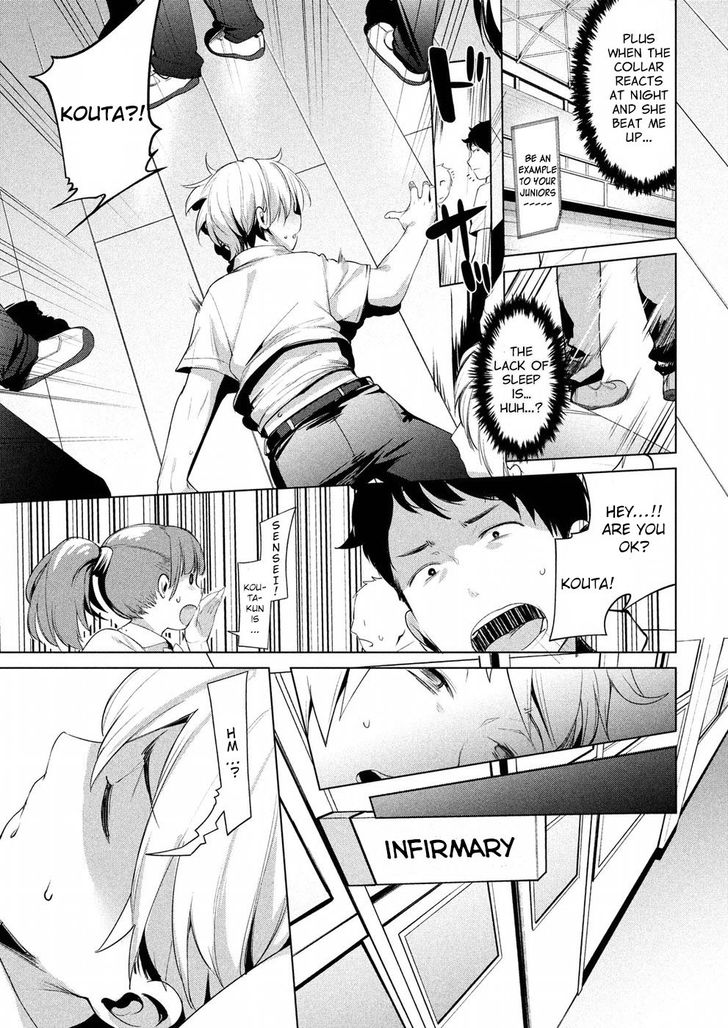 Megami no Sprinter - Chapter 5 [photo 10] - MangaPorn
