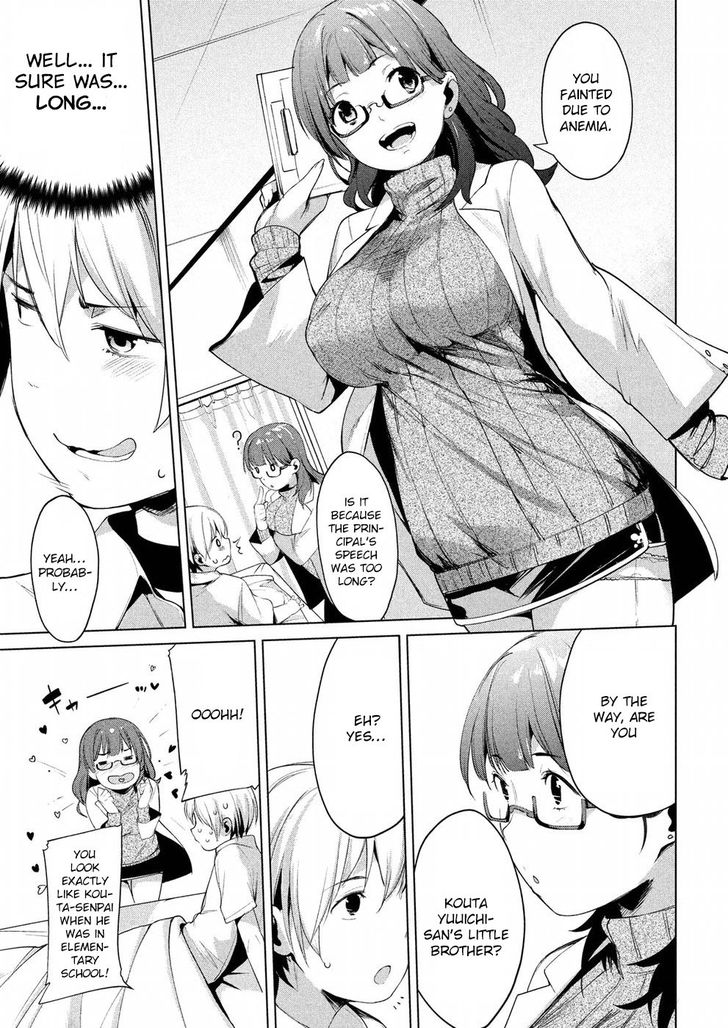 Megami no Sprinter - Chapter 5 [photo 12] - MangaPorn