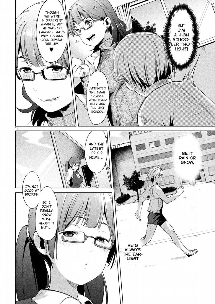 Megami no Sprinter - Chapter 5 [photo 13] - MangaPorn