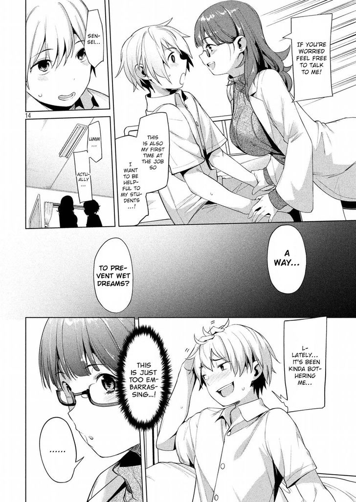 Megami no Sprinter - Chapter 5 [photo 15] - MangaPorn