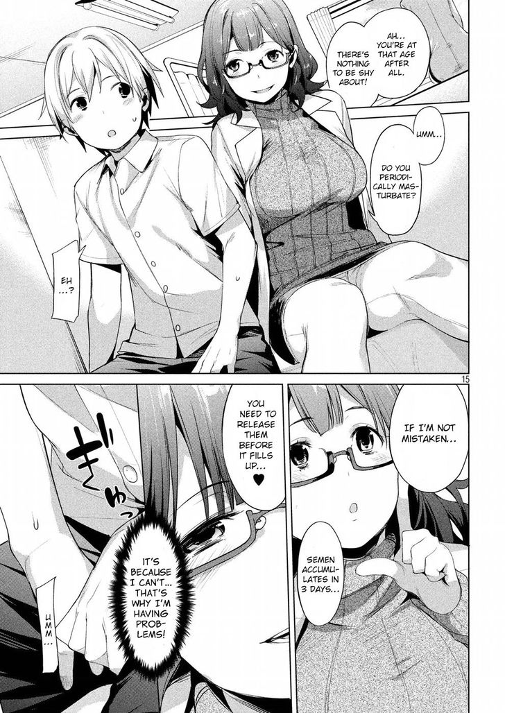 Megami no Sprinter - Chapter 5 [photo 16] - MangaPorn