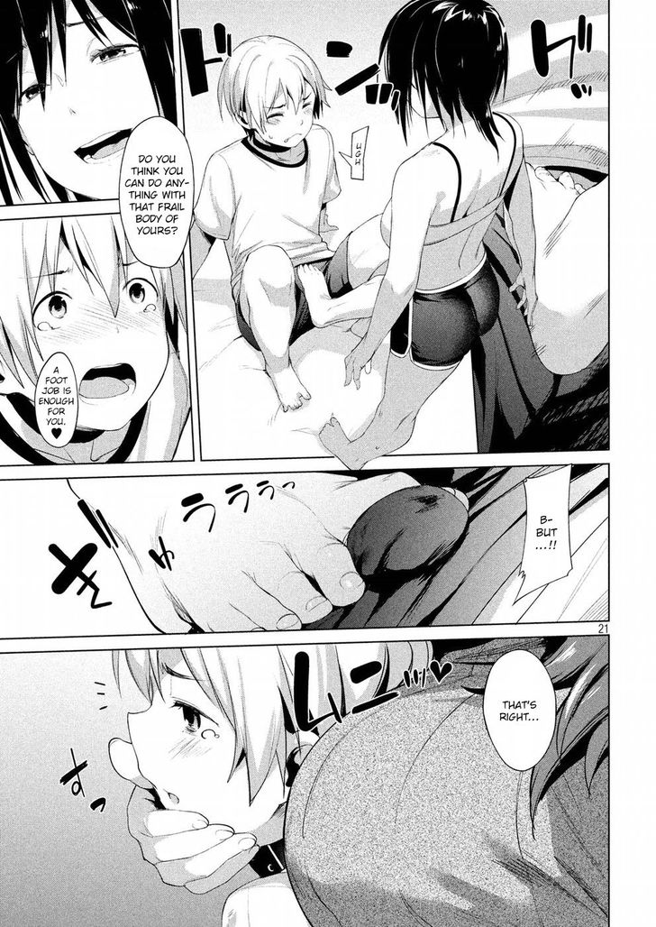 Megami no Sprinter - Chapter 5 [photo 22] - MangaPorn
