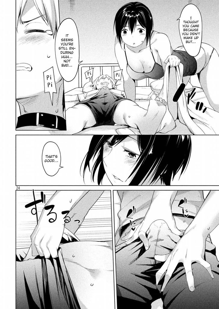 Megami no Sprinter - Chapter 5 [photo 25] - MangaPorn