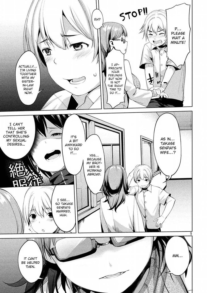 Megami no Sprinter - Chapter 6 [photo 10] - MangaPorn