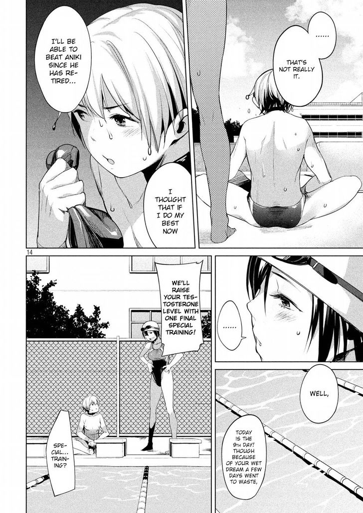 Megami no Sprinter - Chapter 6 [photo 15] - MangaPorn