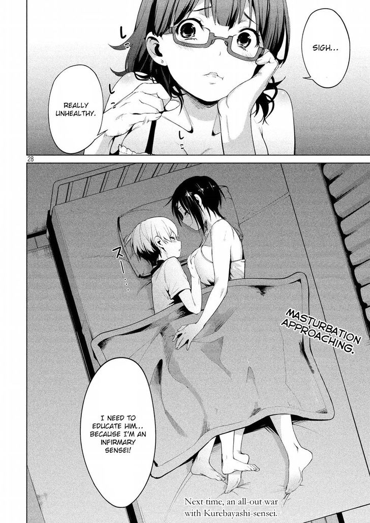 Megami no Sprinter - Chapter 6 [photo 29] - MangaPorn