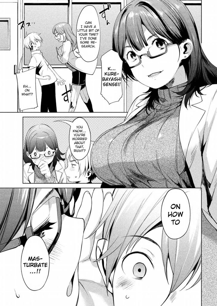 Megami no Sprinter - Chapter 6 [photo 8] - MangaPorn