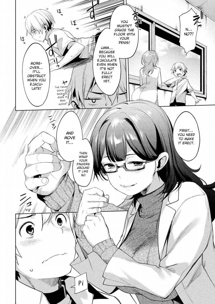 Megami no Sprinter - Chapter 6 [photo 9] - MangaPorn