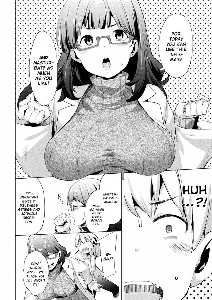 Megami no Sprinter - Chapter 7 [photo 11] - MangaPorn