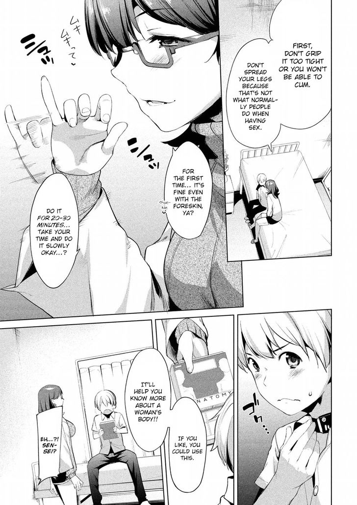 Megami no Sprinter - Chapter 7 [photo 12] - MangaPorn