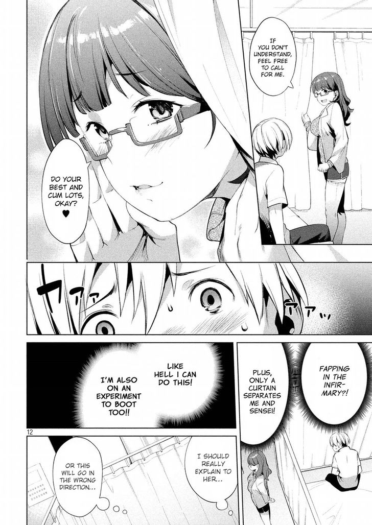 Megami no Sprinter - Chapter 7 [photo 13] - MangaPorn