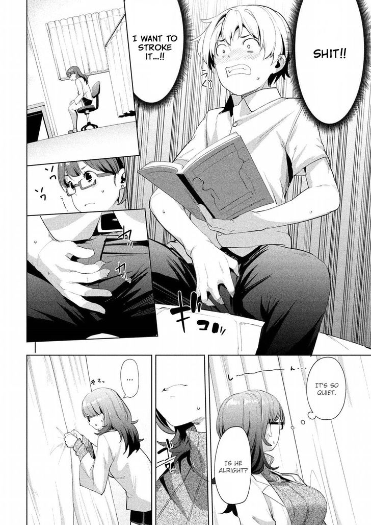 Megami no Sprinter - Chapter 7 [photo 15] - MangaPorn
