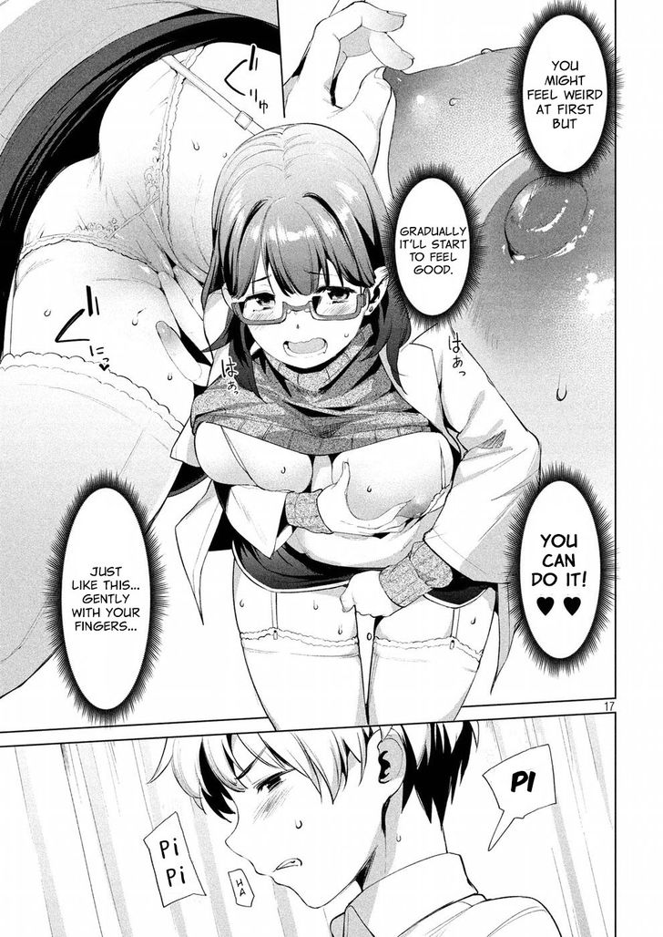 Megami no Sprinter - Chapter 7 [photo 18] - MangaPorn