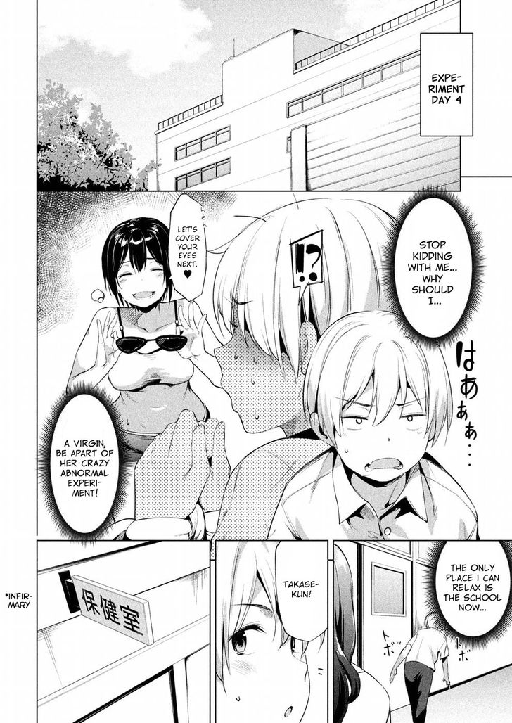 Megami no Sprinter - Chapter 7 [photo 9] - MangaPorn