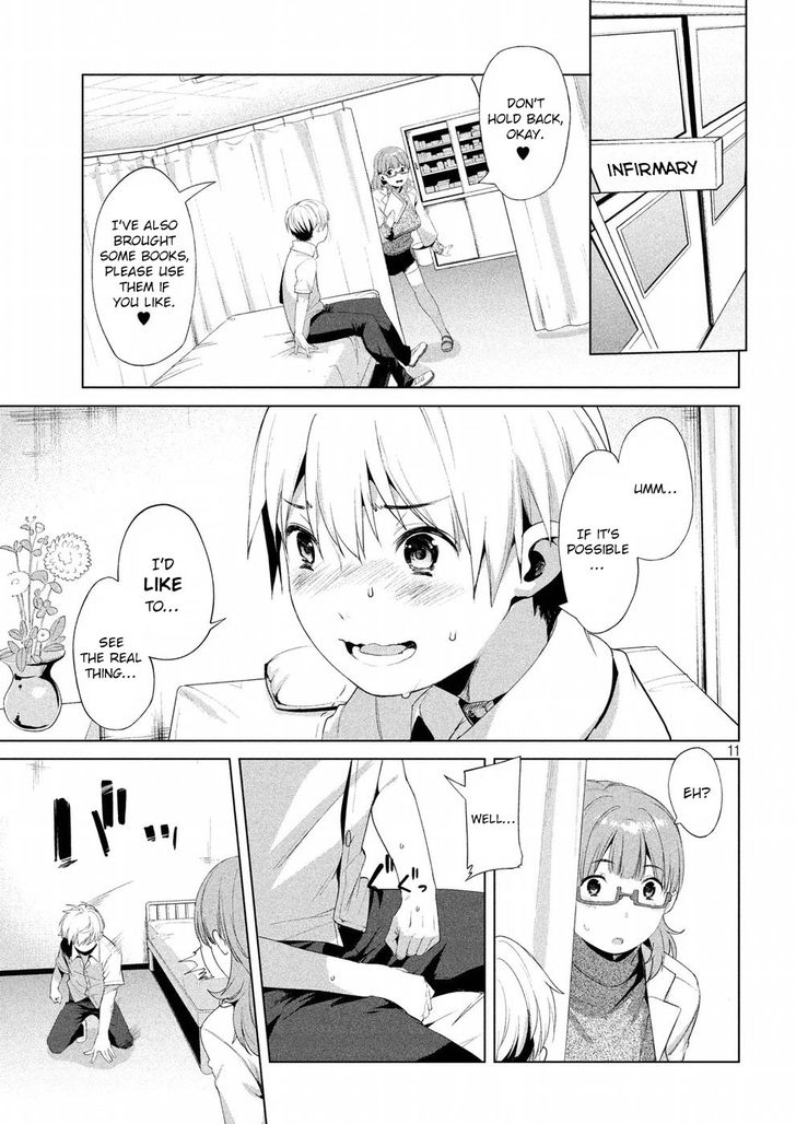 Megami no Sprinter - Chapter 8 [photo 11] - MangaPorn