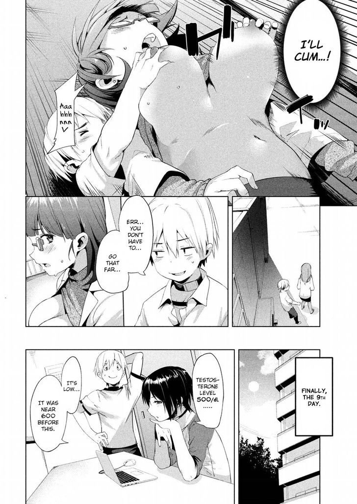 Megami no Sprinter - Chapter 8 [photo 24] - MangaPorn