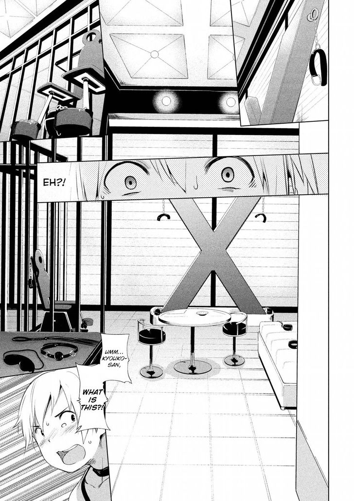 Megami no Sprinter - Chapter 8 [photo 27] - MangaPorn