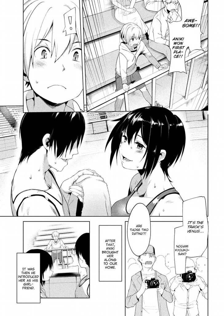 Megami no Sprinter - Chapter 8 [photo 3] - MangaPorn