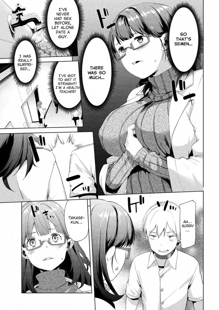 Megami no Sprinter - Chapter 8 [photo 7] - MangaPorn