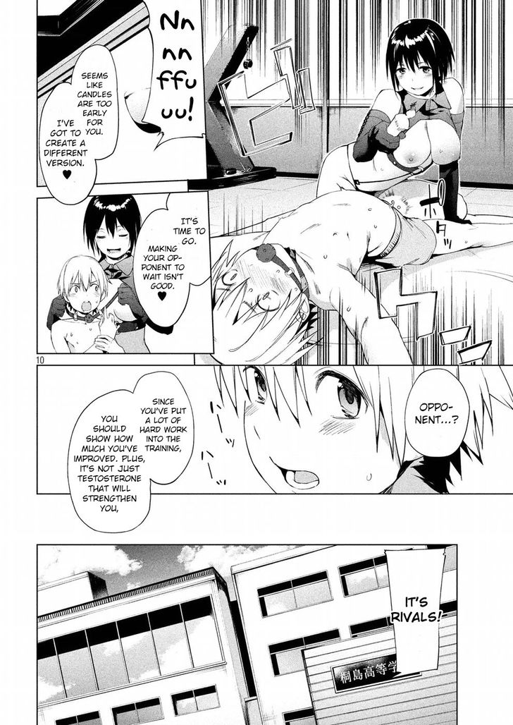 Megami no Sprinter - Chapter 9 [photo 10] - MangaPorn
