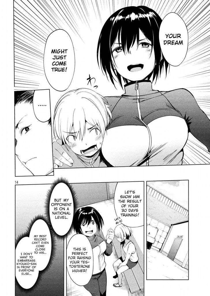 Megami no Sprinter - Chapter 9 [photo 14] - MangaPorn