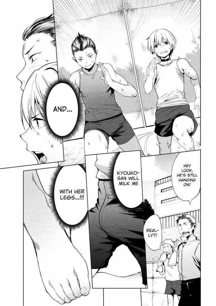 Megami no Sprinter - Chapter 9 [photo 19] - MangaPorn
