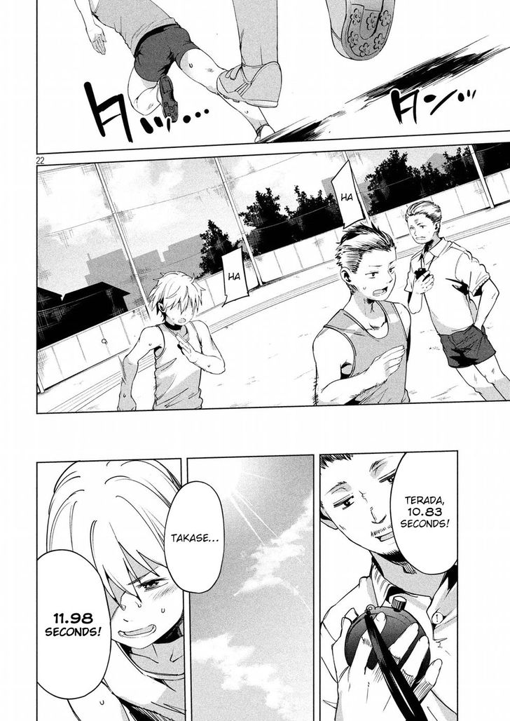 Megami no Sprinter - Chapter 9 [photo 21] - MangaPorn