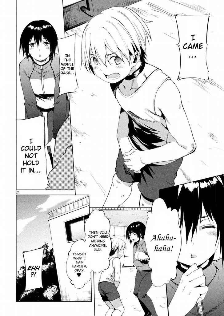 Megami no Sprinter - Chapter 9 [photo 23] - MangaPorn