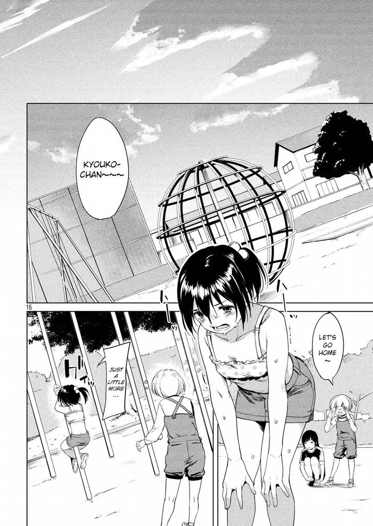 Megami no Sprinter - Chapter 10 [photo 17] - MangaPorn