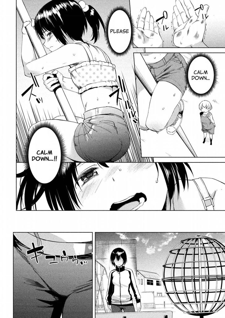 Megami no Sprinter - Chapter 10 [photo 19] - MangaPorn