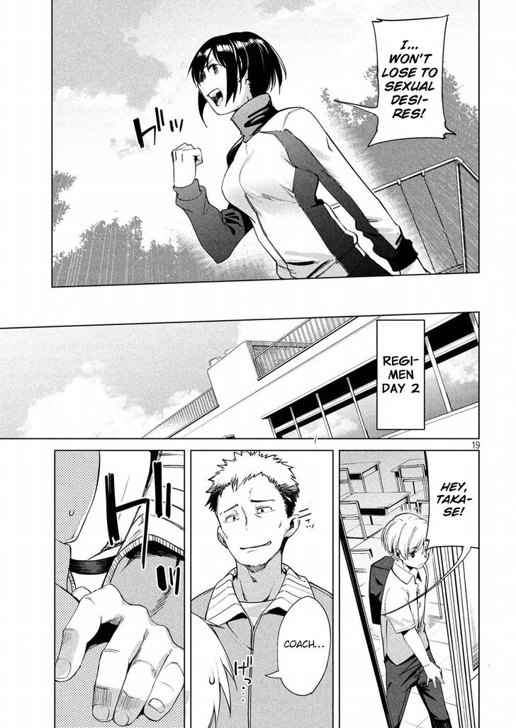 Megami no Sprinter - Chapter 10 [photo 20] - MangaPorn