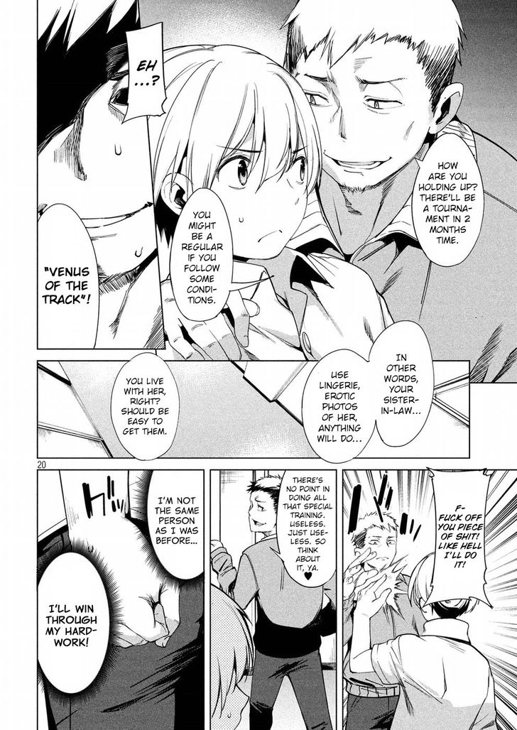 Megami no Sprinter - Chapter 10 [photo 21] - MangaPorn