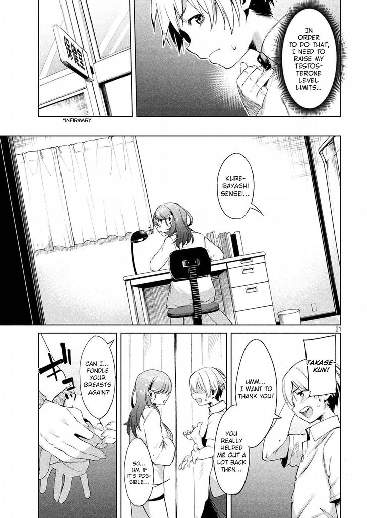 Megami no Sprinter - Chapter 10 [photo 22] - MangaPorn