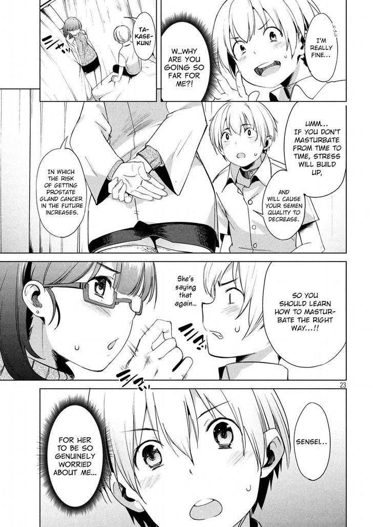 Megami no Sprinter - Chapter 10 [photo 24] - MangaPorn