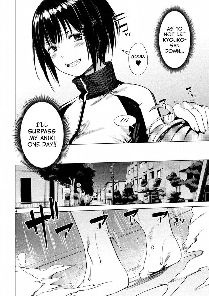 Megami no Sprinter - Chapter 10 [photo 5] - MangaPorn