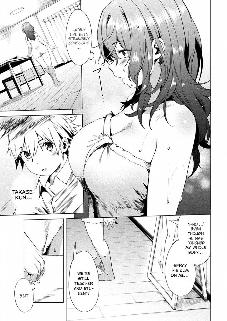 Megami no Sprinter - Chapter 10 [photo 6] - MangaPorn